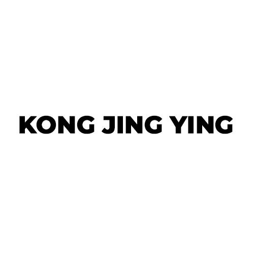 Kong Jing Ying